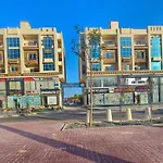 Touristic Centre
